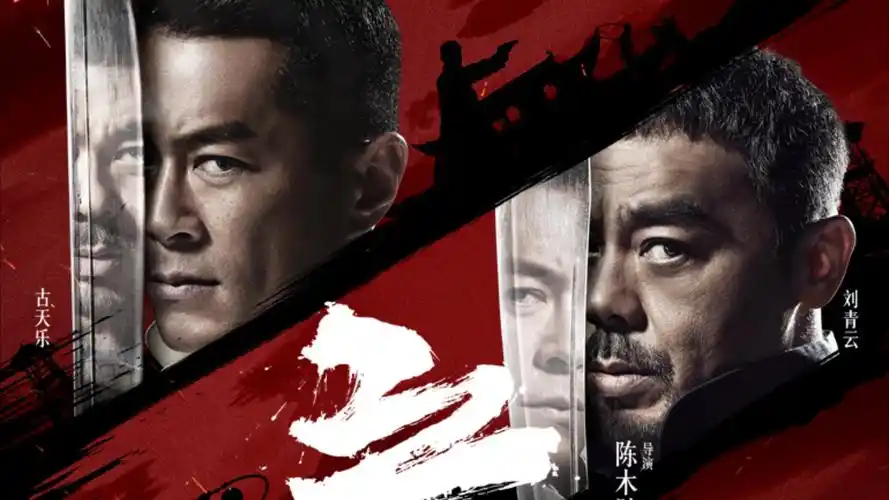 人妻在线观看日韩专区东京来信