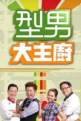 人妻在线观看治愈系短剧周末的雨