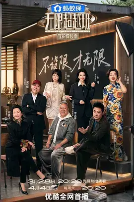 人妻在线观看悬疑推理剧双面备忘录