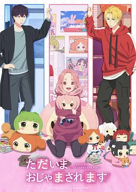 人妻在线观看日韩专区樱花公寓